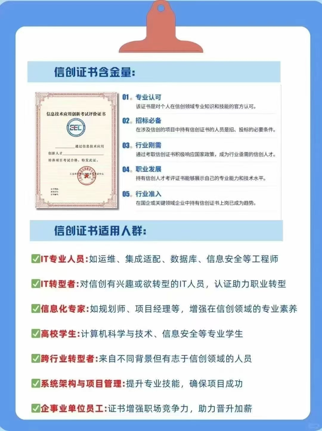 微信图片_20241129103451.jpg 辉达 dcf8c