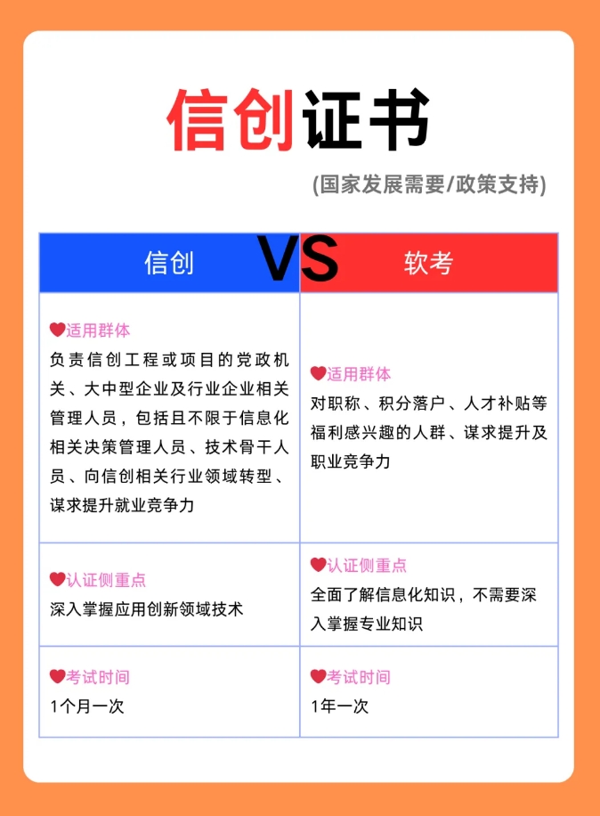 微信截图_20241118094211.png 辉达 8498a