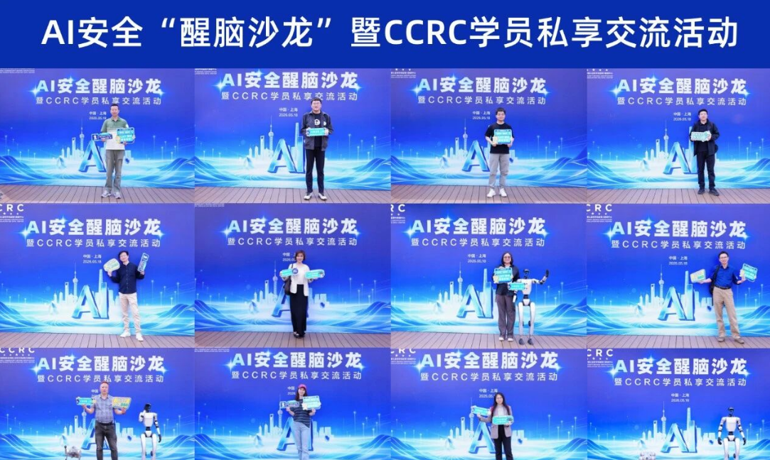 ScreenShot_2026-05-21_084835_342.png 辉达 19bca