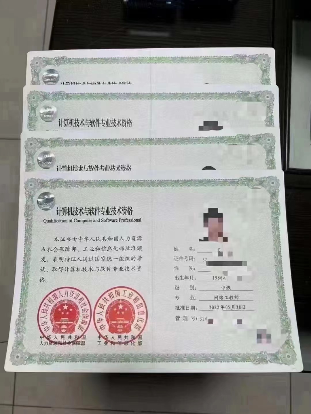 辉达 9d9de