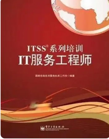 微信截图_20240724090457.png 辉达 2c274