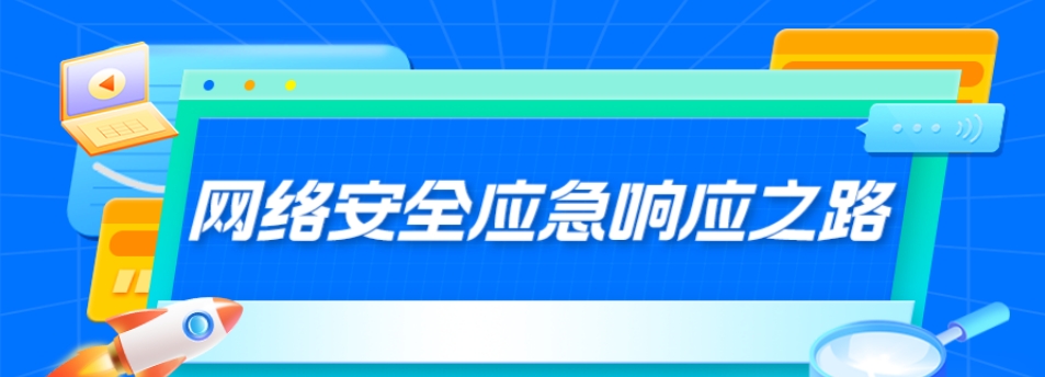 微信截图_20240424083753.png 微信截图_20240424083753.png