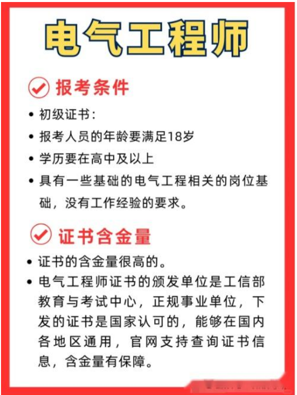 ScreenShot_2026-03-31_082507_452.png 辉达 9b607