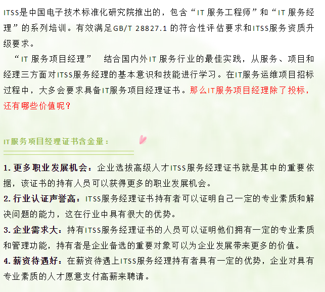 01.png 辉达 93d5e