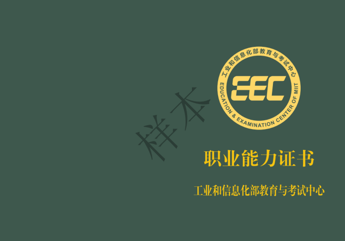 辉达 c83c1
