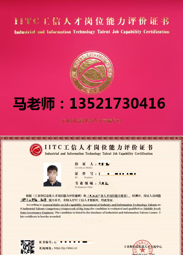 辉达 8b221