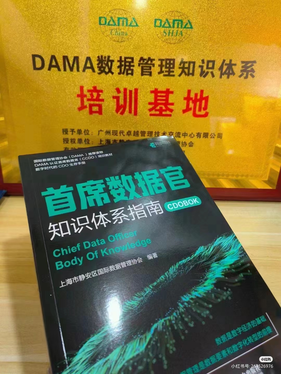 微信图片_20240329154421.jpg 微信图片_20240329154421.jpg