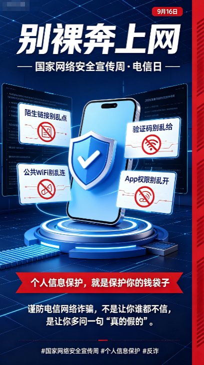 4bcf3786-b500-47e3-8864-97de82c67c62.png 4bcf3786-b500-47e3-8864-97de82c67c62.png