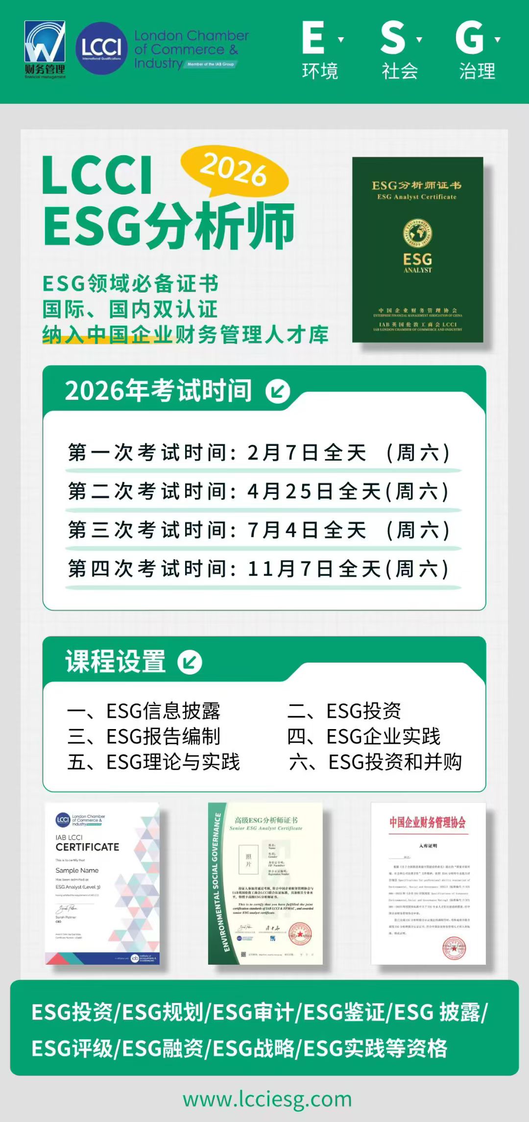 微信图片_20260109104329_397_27.jpg 辉达 99d39