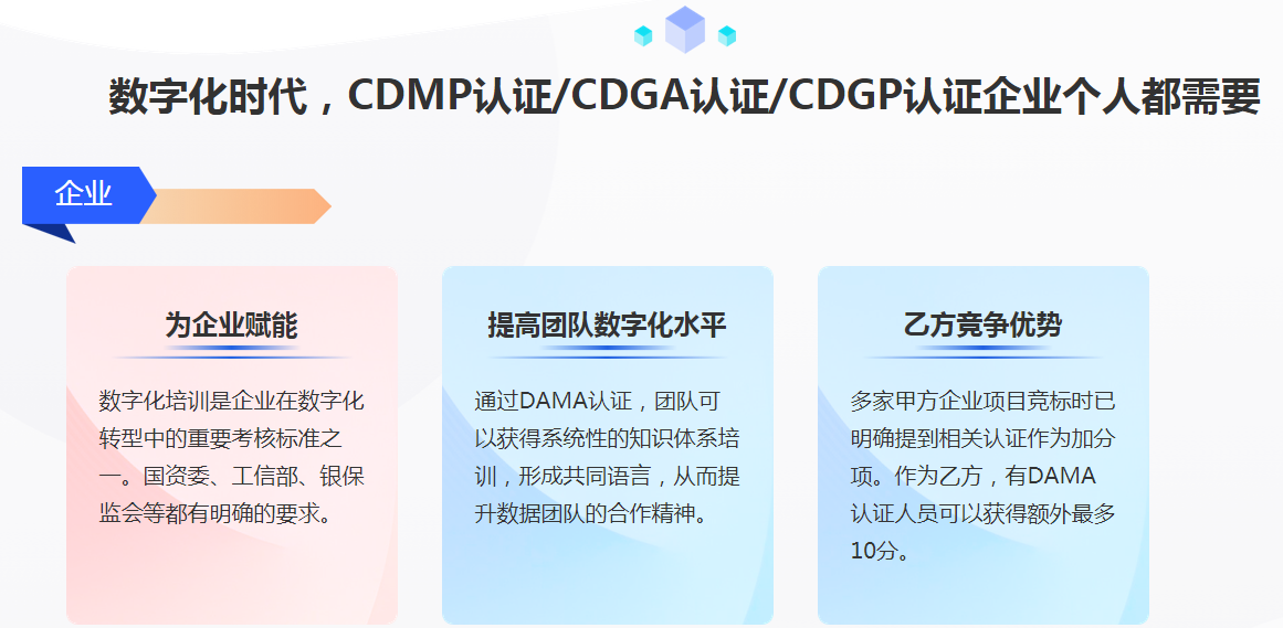 微信截图_20240523110607.png 微信截图_20240523110607.png