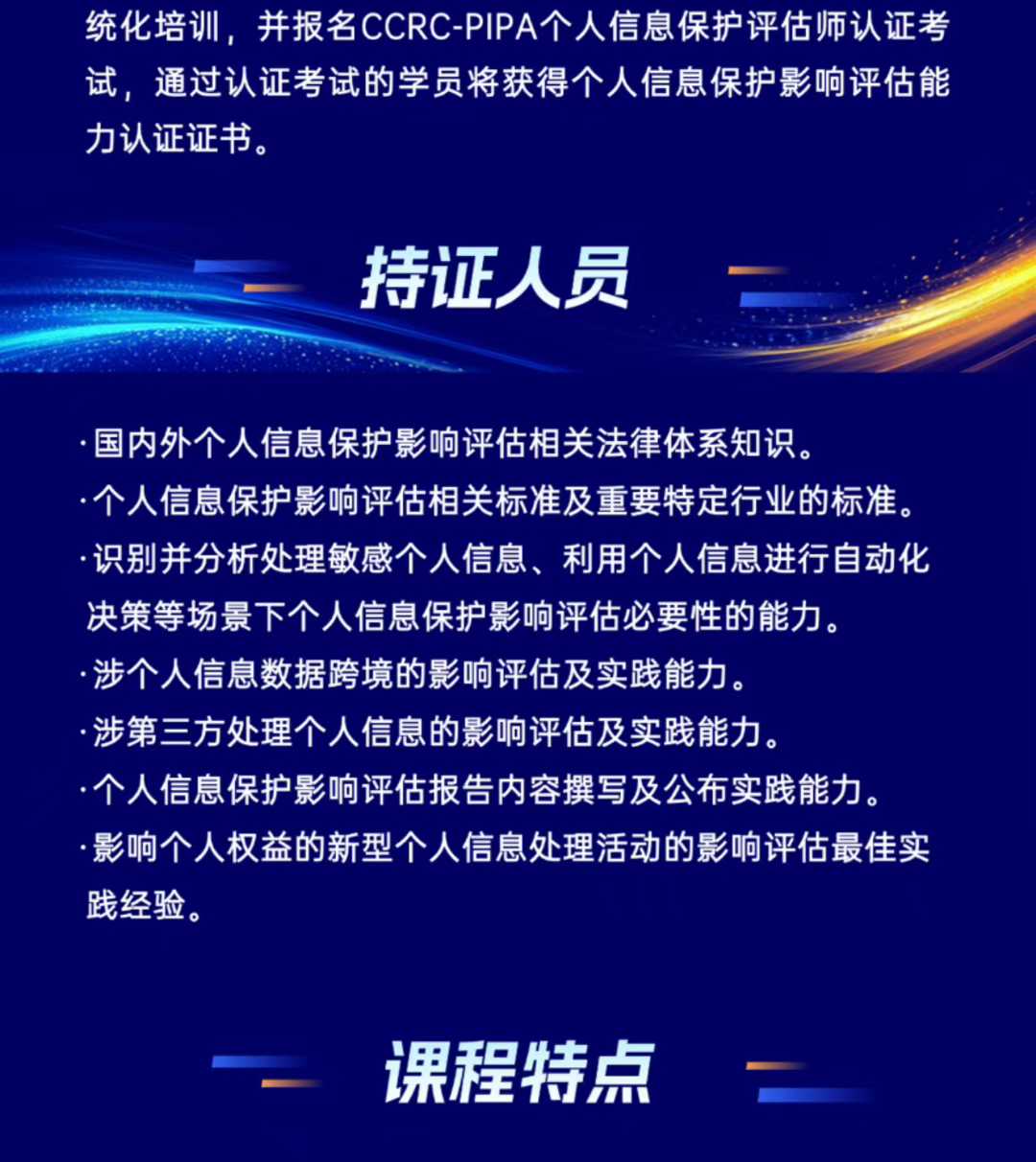 微信图片_2025-09-22_103341_316.jpg 辉达 8e820