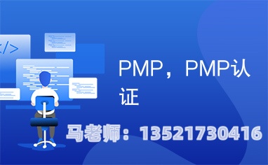 电话4.jpg 辉达 18b20