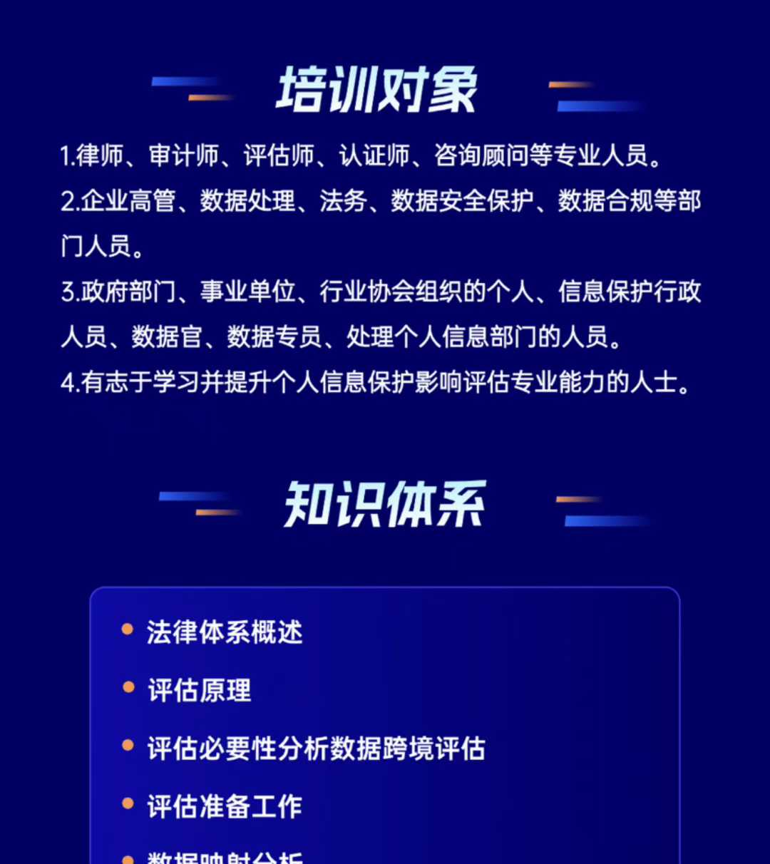 微信图片_2025-09-22_103345_371.jpg 辉达 66c5f