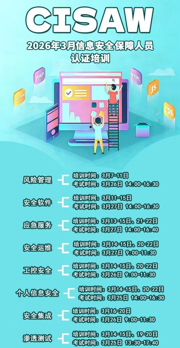 辉达 b193a