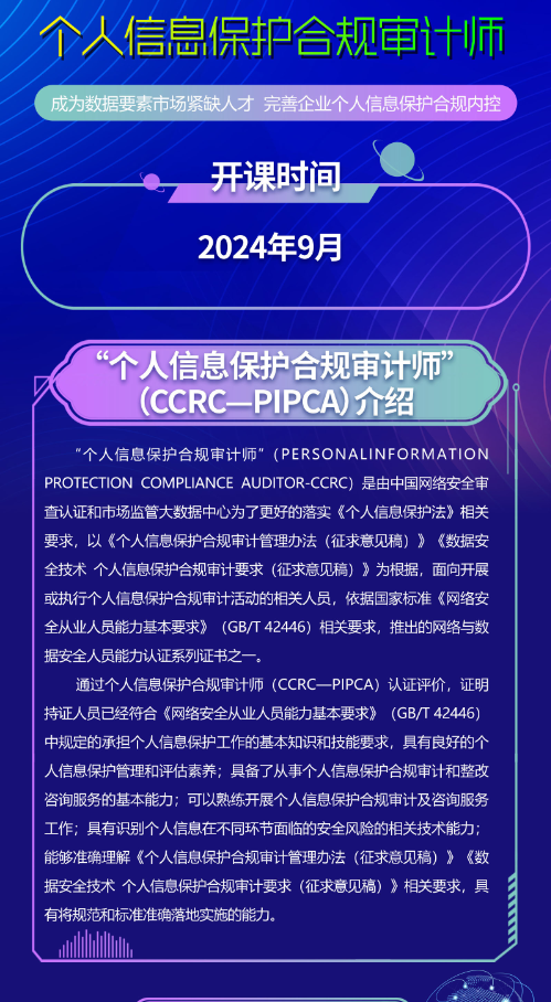 辉达 65e68