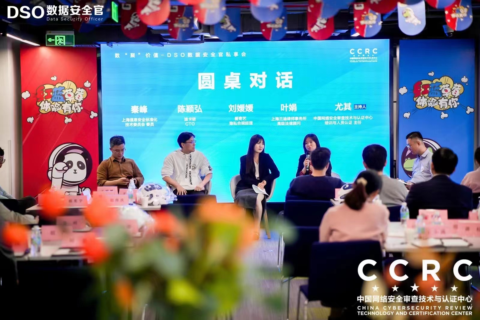 微信图片_20240325091320.jpg 辉达 17b52
