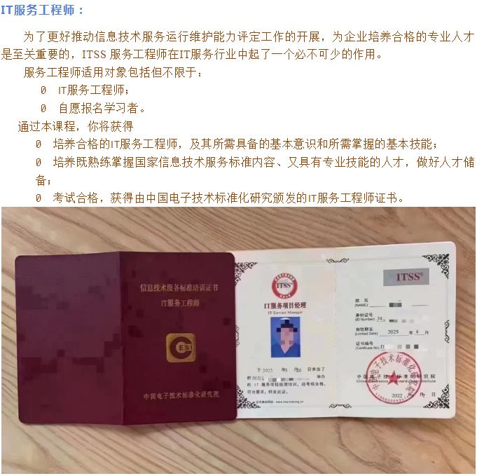 2.png 辉达 0725d
