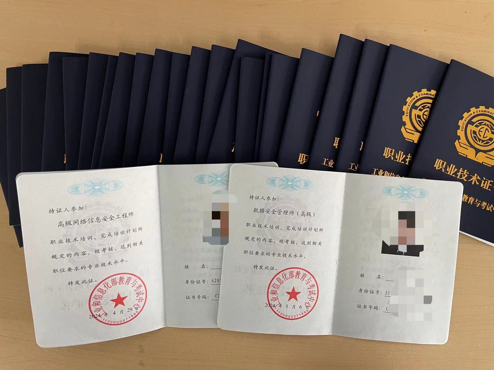 微信图片_20260331094253_1098_1583.jpg 微信图片_20260331094253_1098_1583.jpg