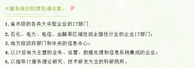 03.png 辉达 6d8ee