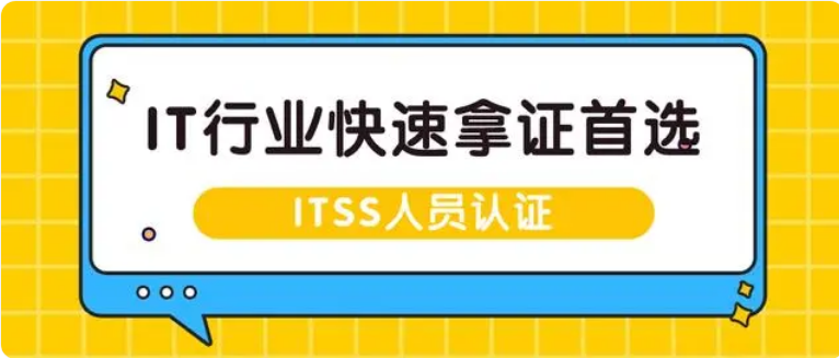 微信截图_20240724084700.png 微信截图_20240724084700.png