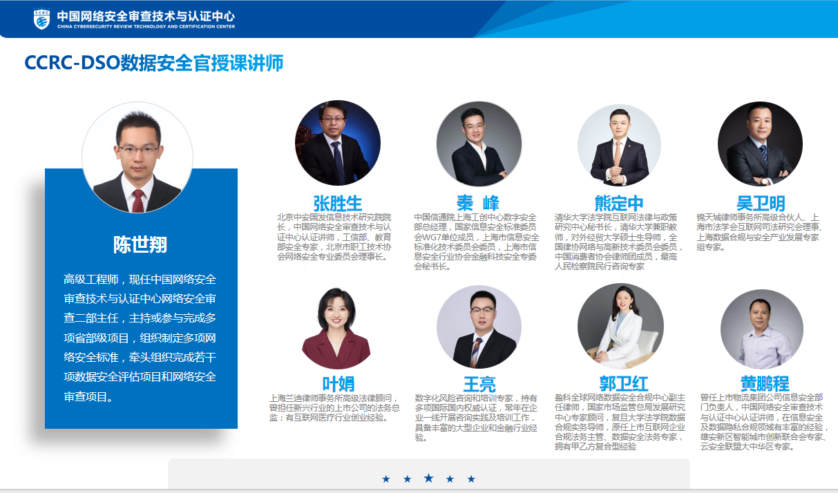 微信图片_20240325091639.png 微信图片_20240325091639.png