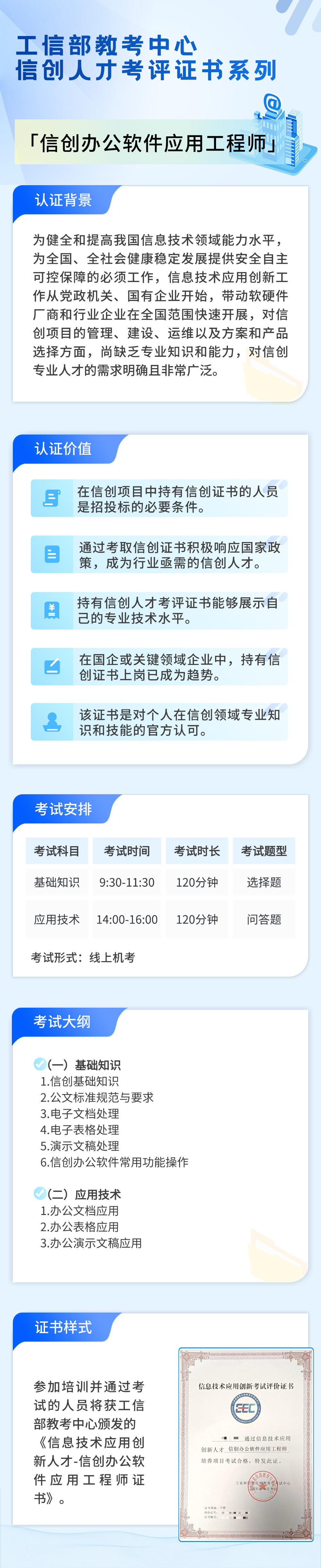 辉达 9ea04