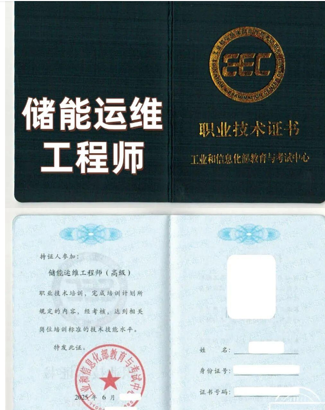 辉达 747b3