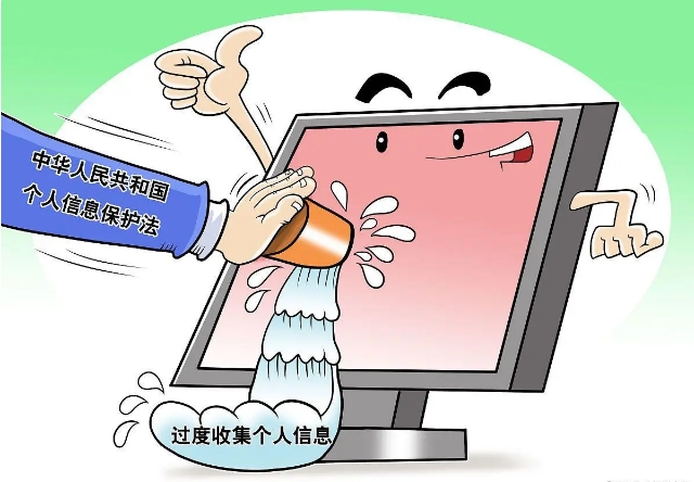 微信截图_20241129102225.png 微信截图_20241129102225.png