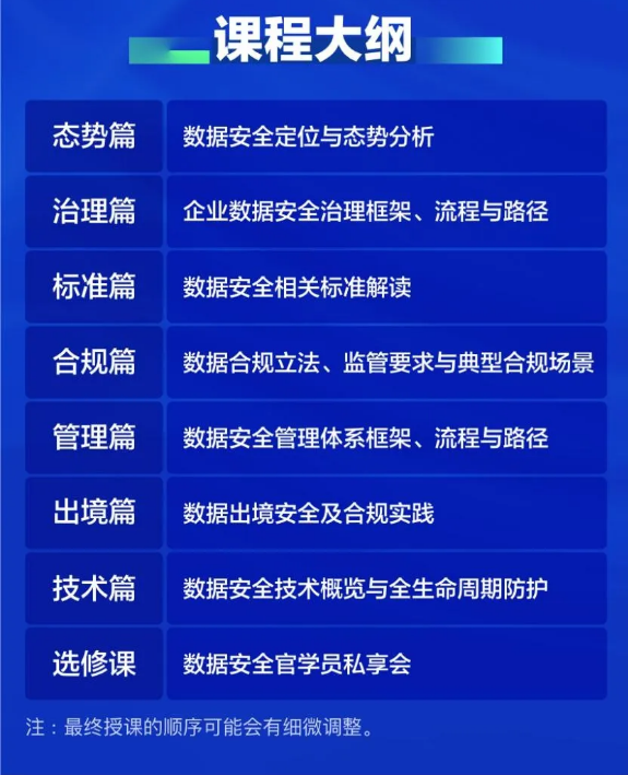 5.png 辉达 8c65d