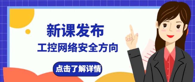 辉达 38da0