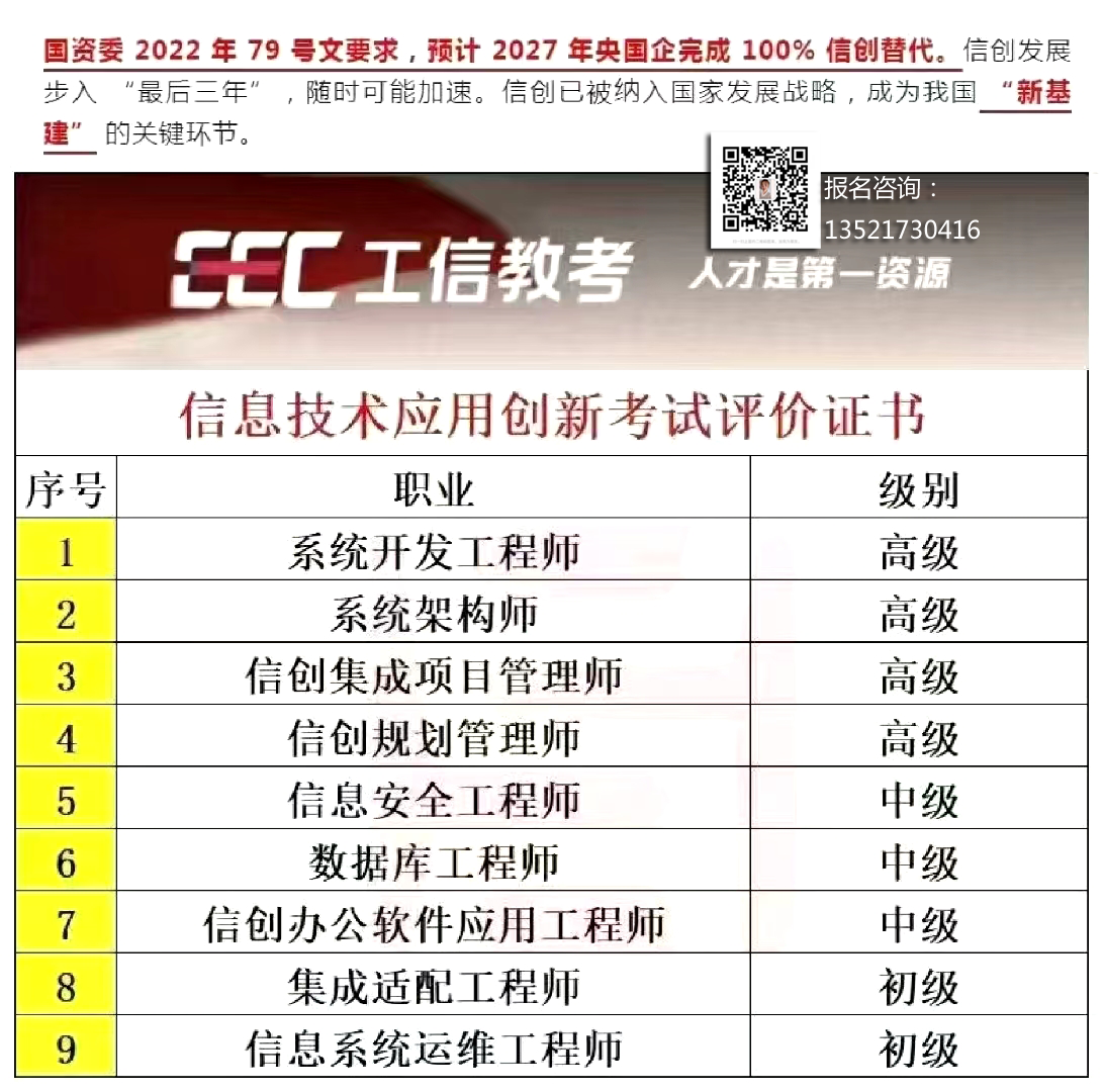 微信图片_20250102112241.png 辉达 292cb