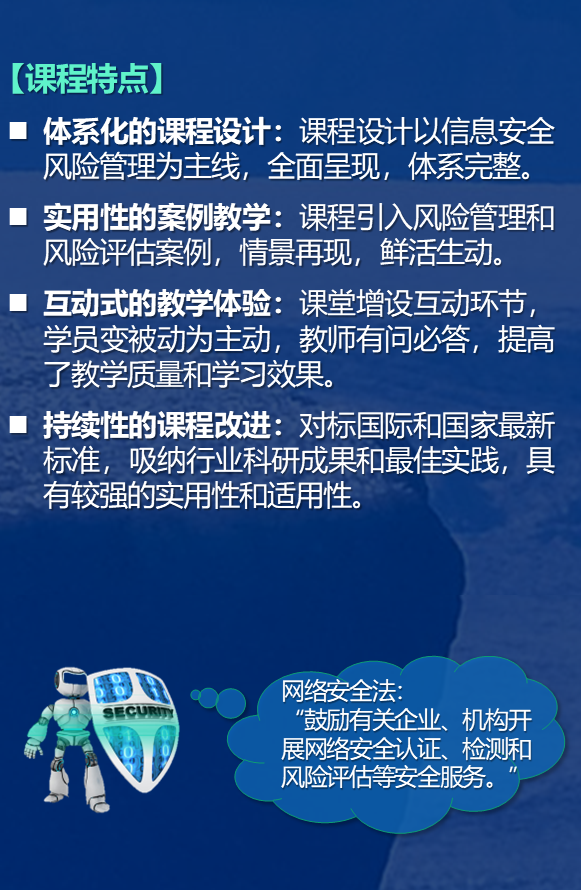 2.png 辉达 c58be