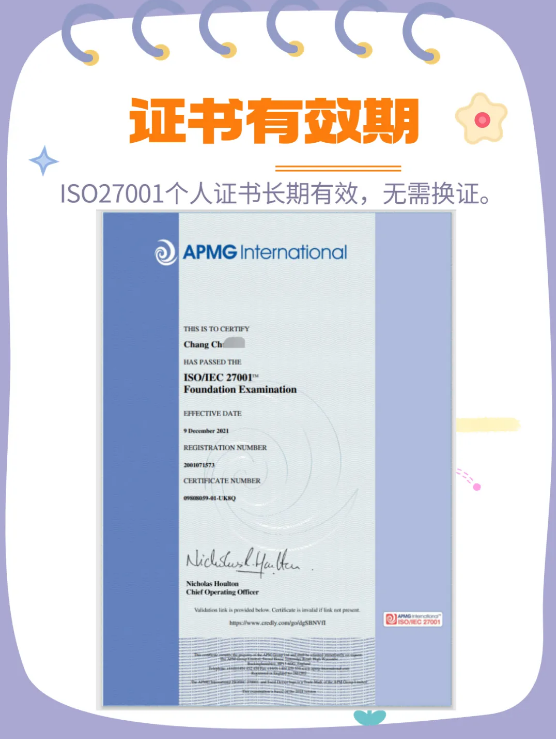 微信截图_20240517102452.png 微信截图_20240517102452.png