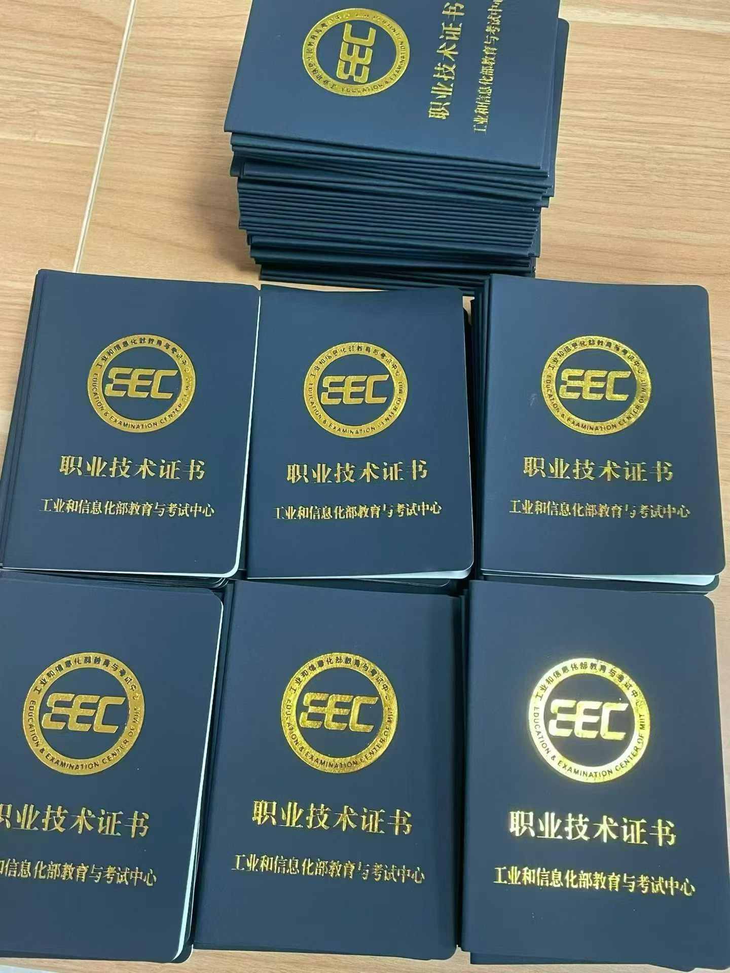 微信图片_20260424105737_1927_1121.jpg