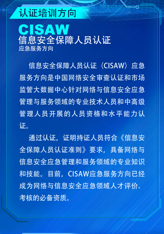 c719da7da6a45d3d7fe71cc8ffc4f48.png