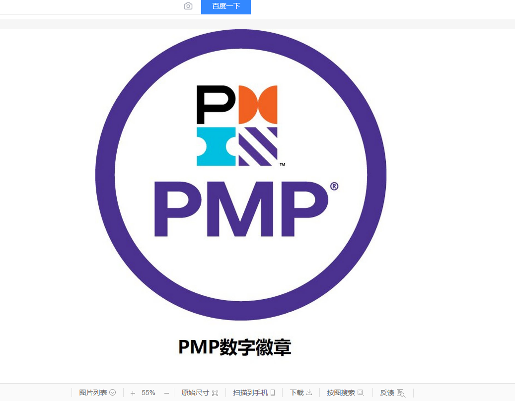 微信图片_20240627154517.png 微信图片_20240627154517.png