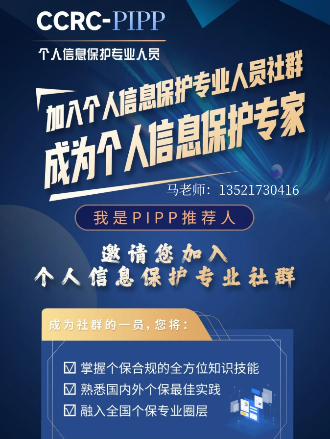 电话3.png 电话3.png
