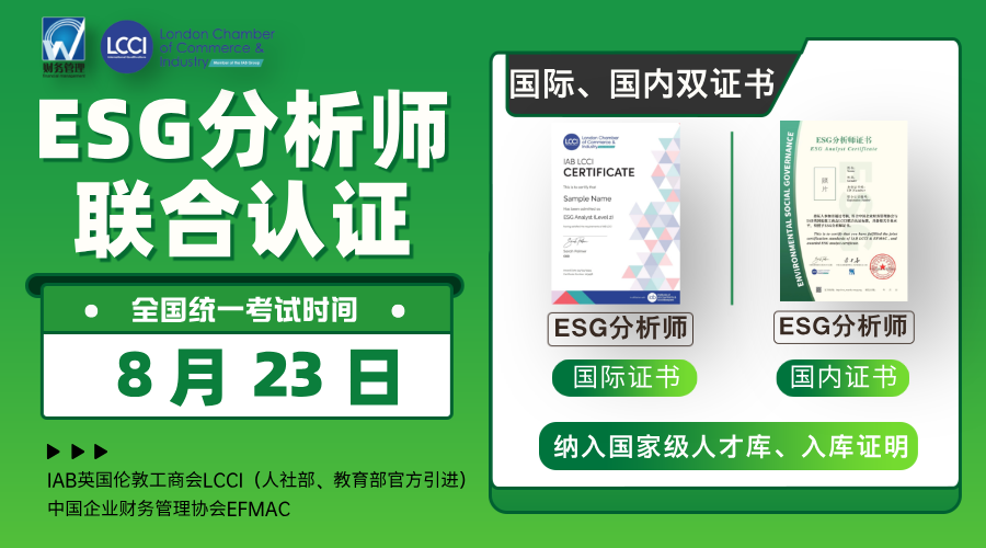 8月宣传图.png 辉达 ba467
