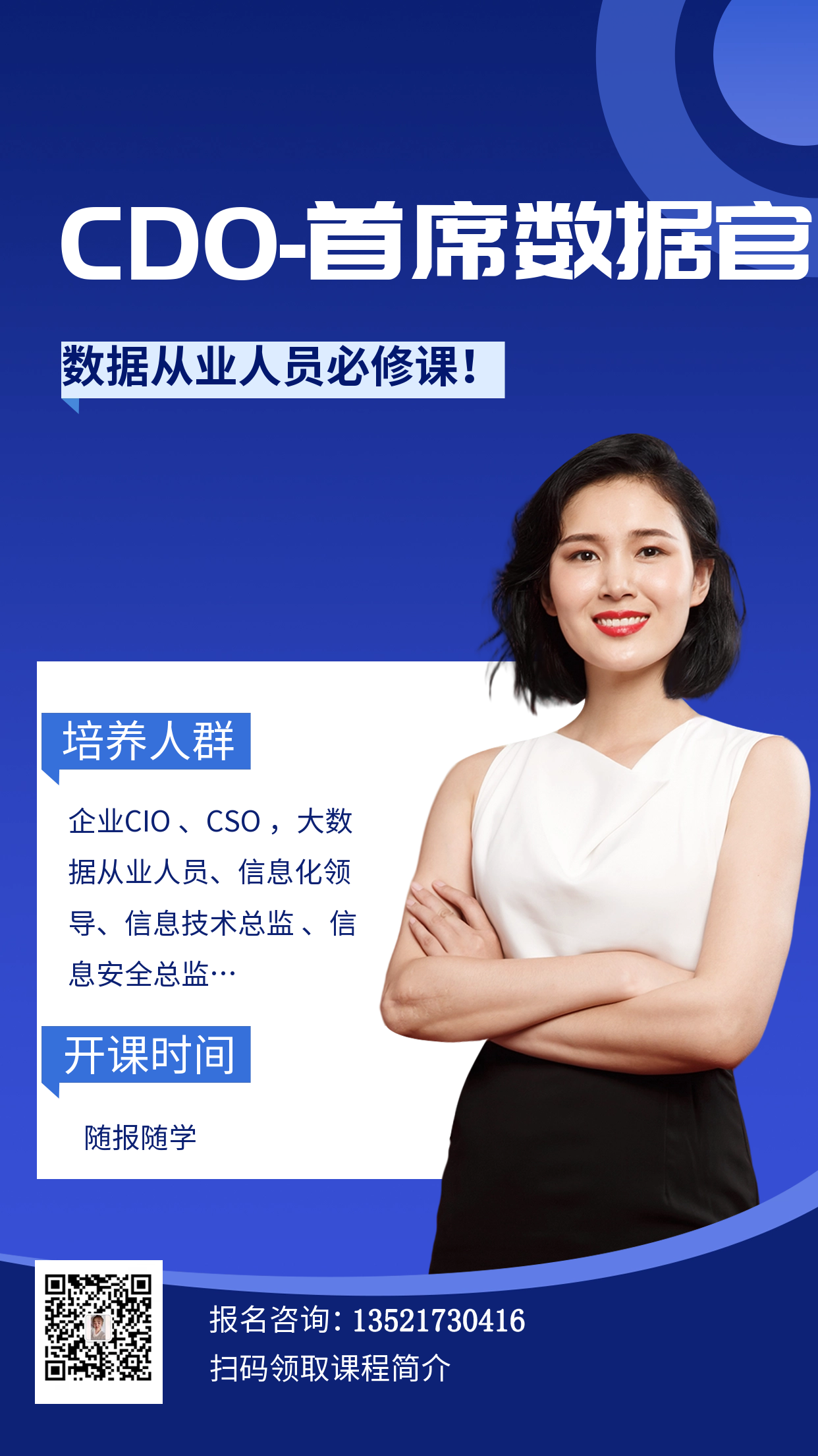 微信图片_20241126095406.png 辉达 35f99