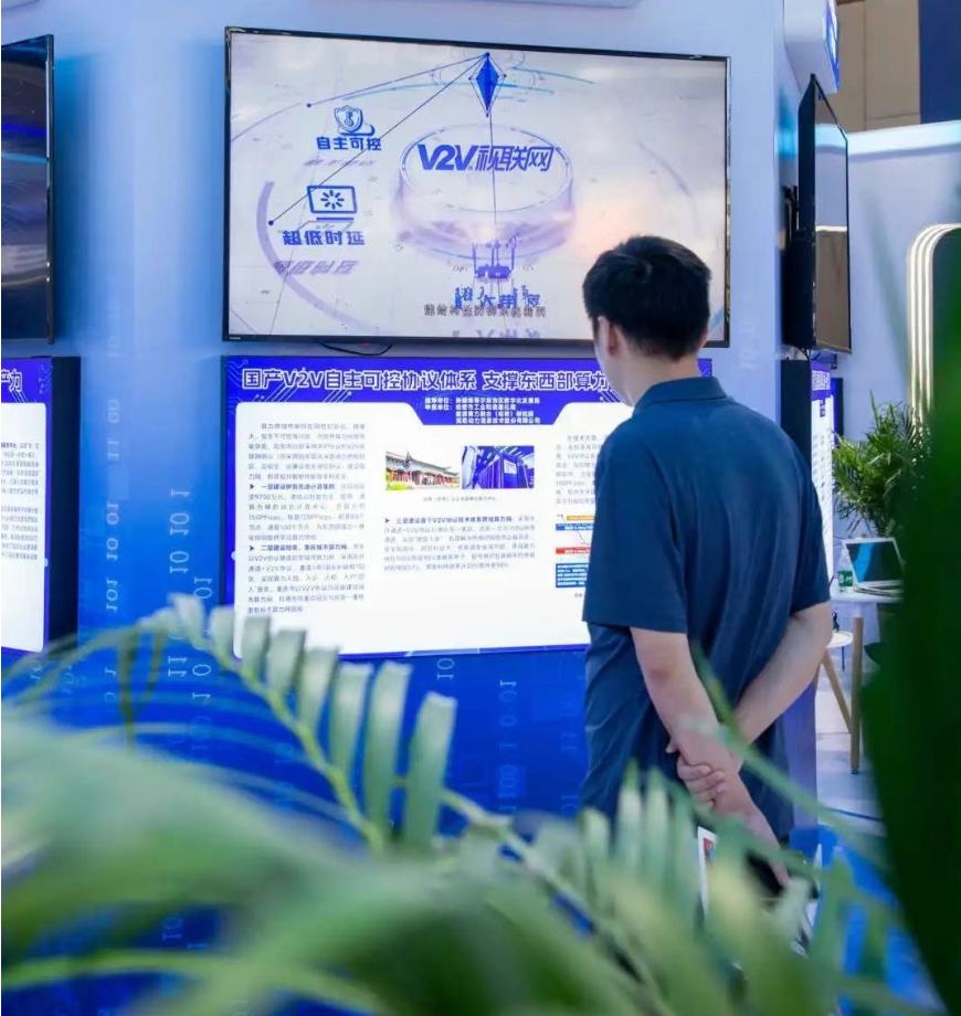 微信截图_20240902092801.png 微信截图_20240902092801.png