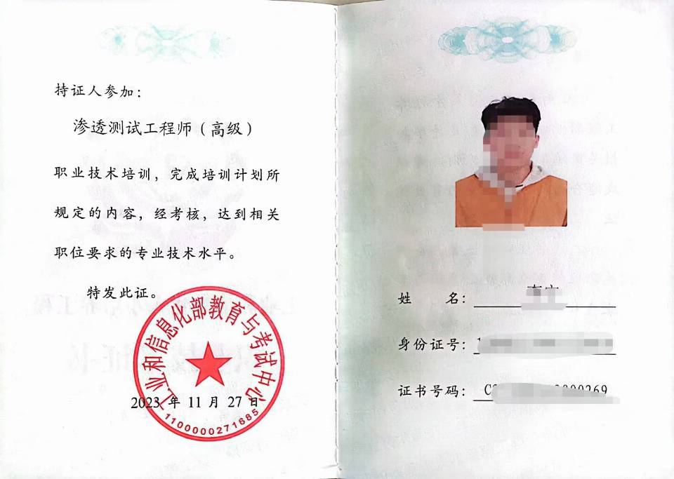 微信图片_20260709101833_2122_1583.jpg
