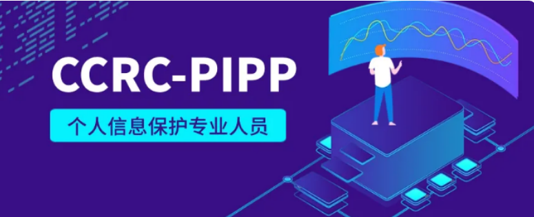 微信截图_20240829145448.png 微信截图_20240829145448.png