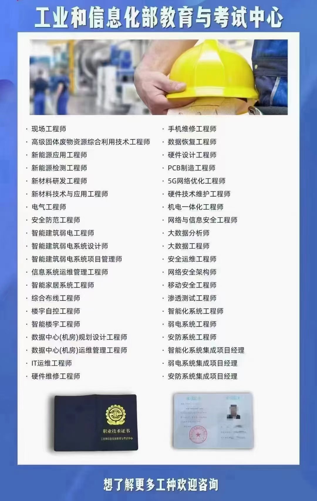 微信图片_20250107142728.jpg 辉达 3c377