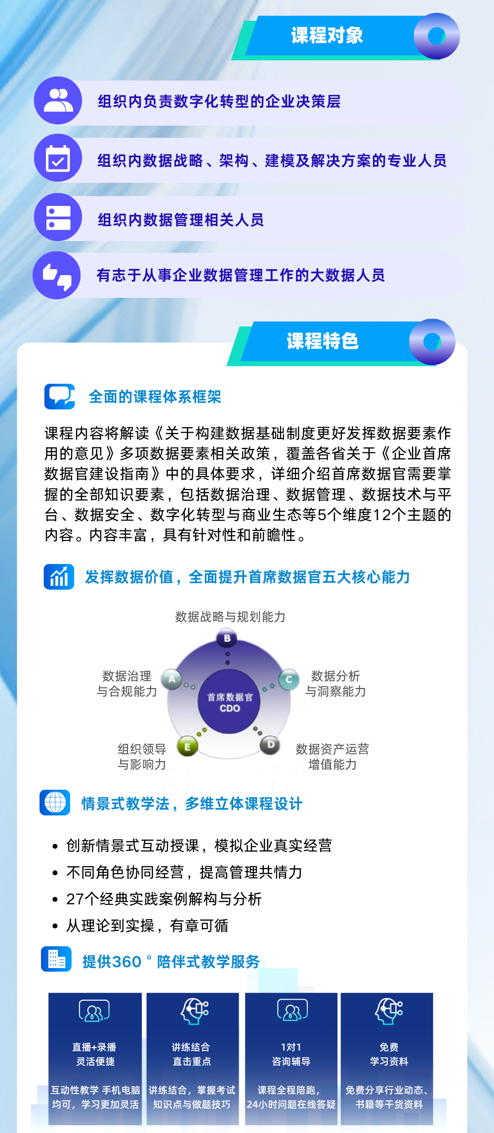 辉达 9fa1b