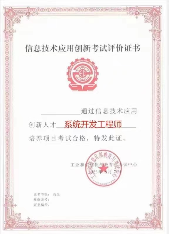 微信图片_20240717082839.jpg 辉达 53870