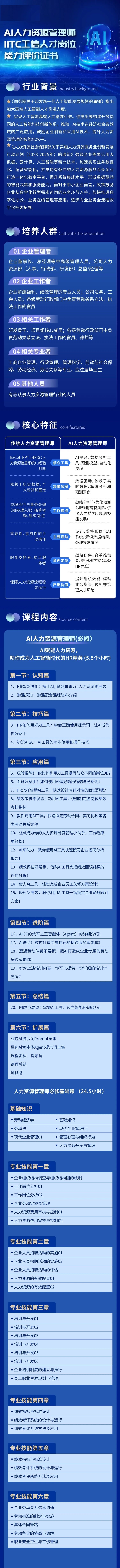 微信图片_2026-04-01_083203_503.jpg 辉达 d98c8