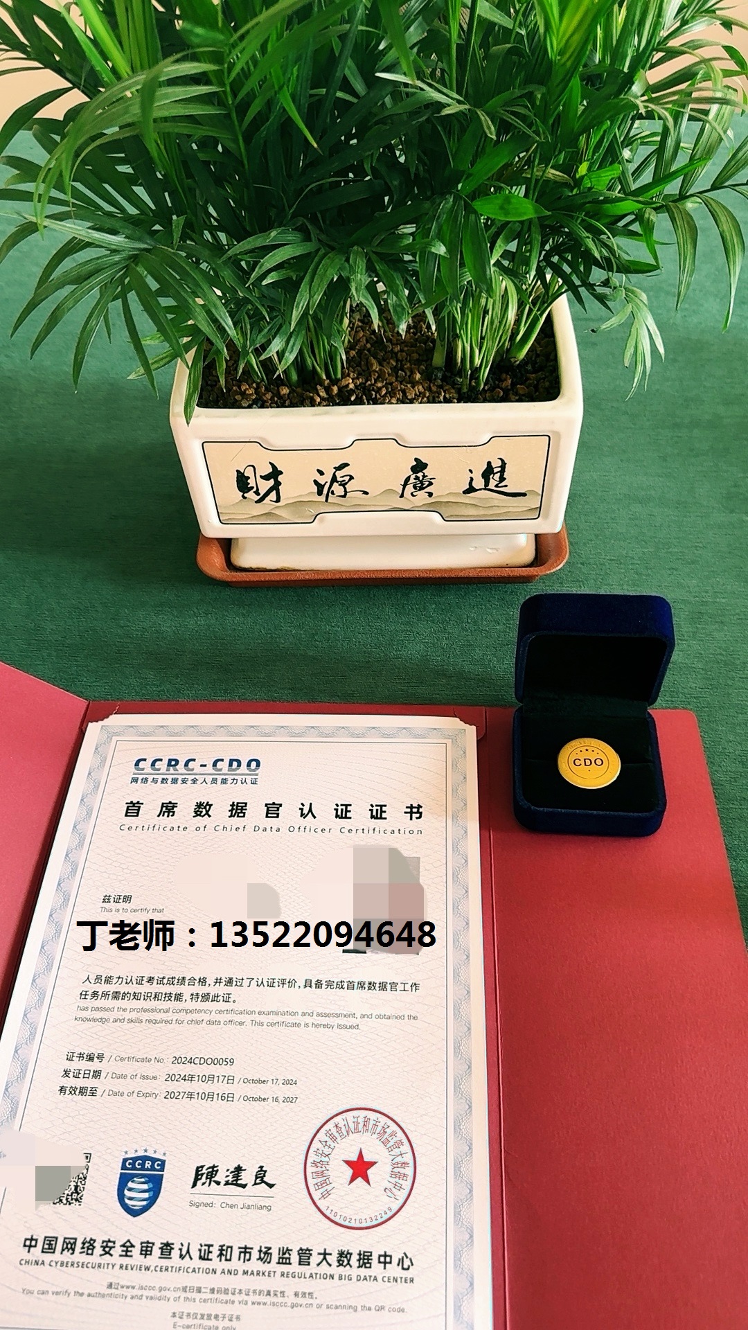 辉达 643e3
