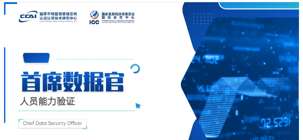 微信截图_20240507091607.png