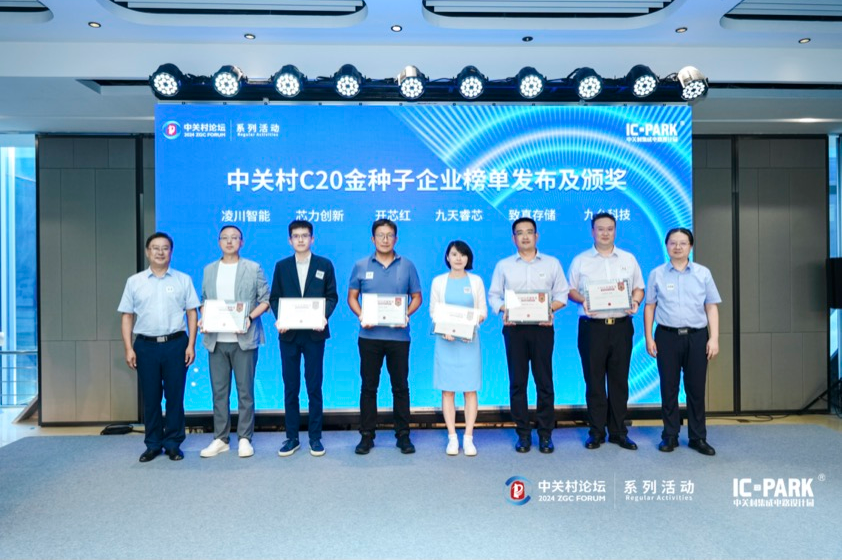 微信截图_20240903145302.png 微信截图_20240903145302.png
