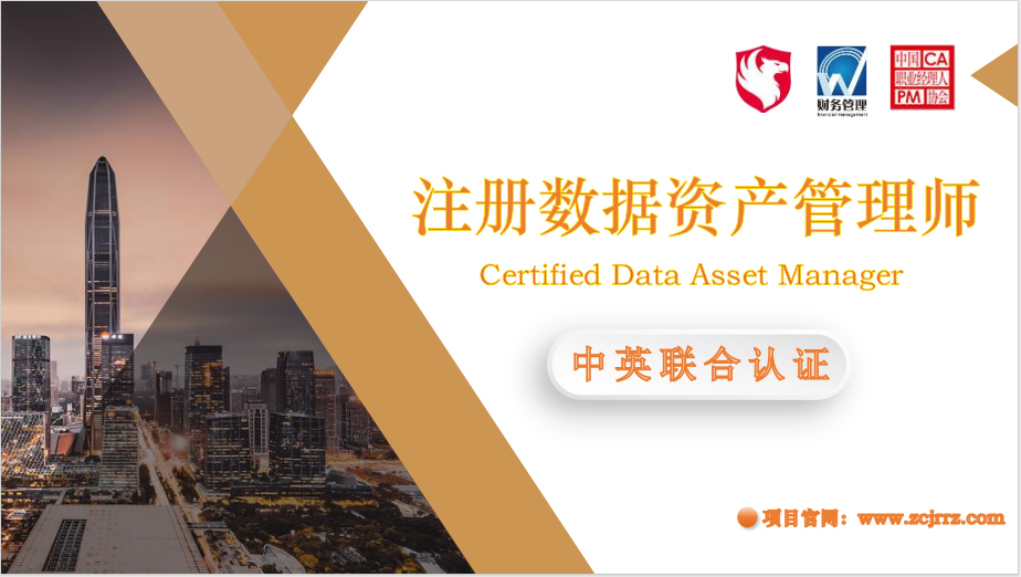 微信图片_20250228110908.png 微信图片_20250228110908.png